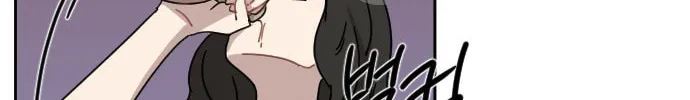 Read Googookaka chapter 9.2 image 75 on Lezhin