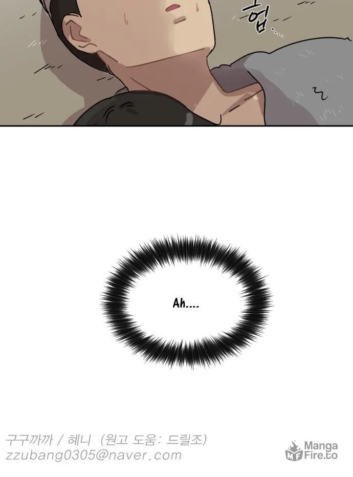 Read Googookaka chapter 9.2 image 98 on Lezhin