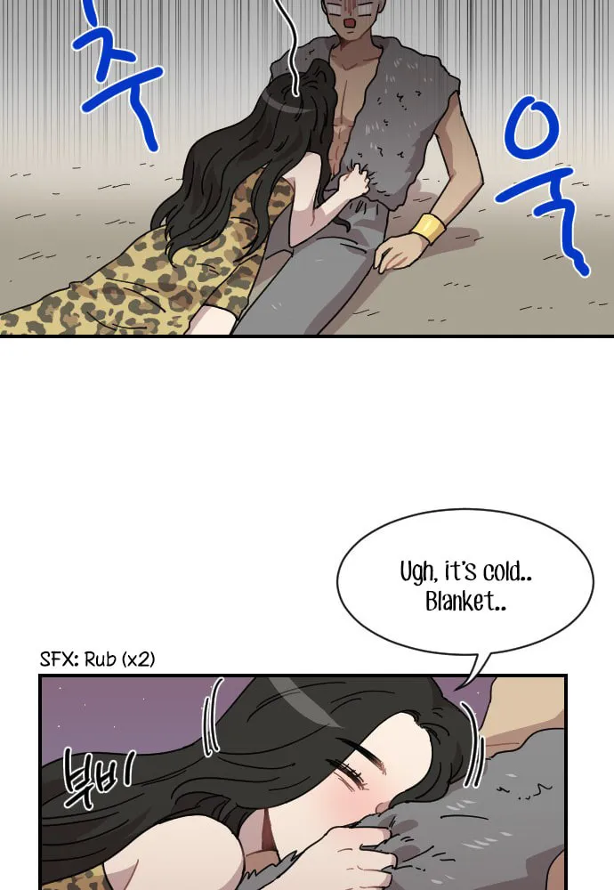 Read Googookaka chapter 9.3 image 13 on Lezhin