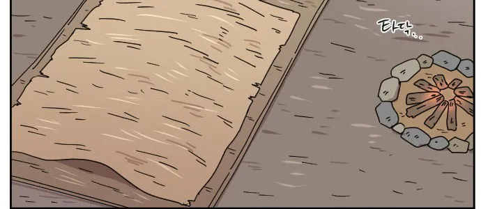 Read Googookaka chapter 9.3 image 31 on Lezhin
