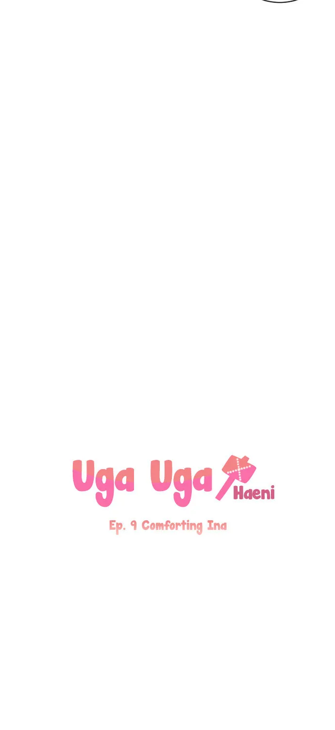 Read Googookaka chapter 9 image 12 on Lezhin