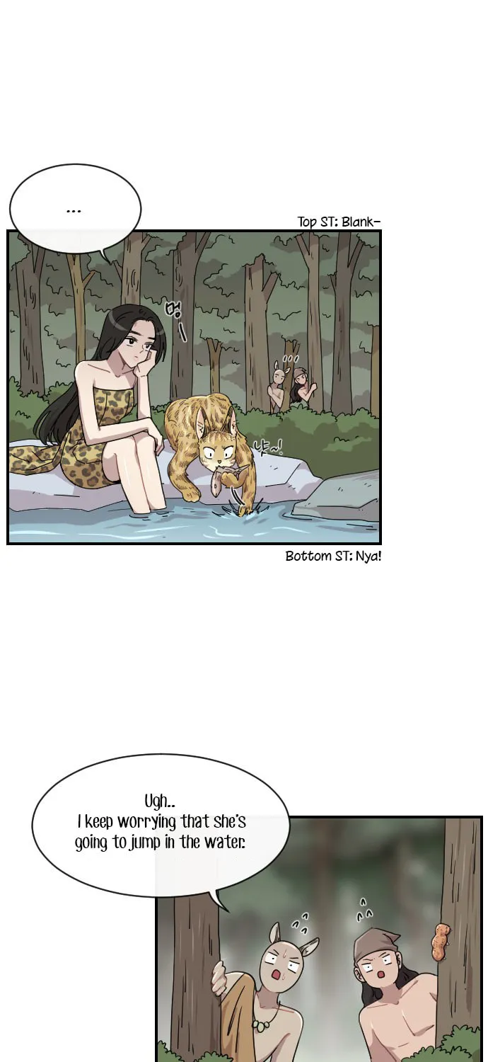 Read Googookaka chapter 9 image 2 on Lezhin