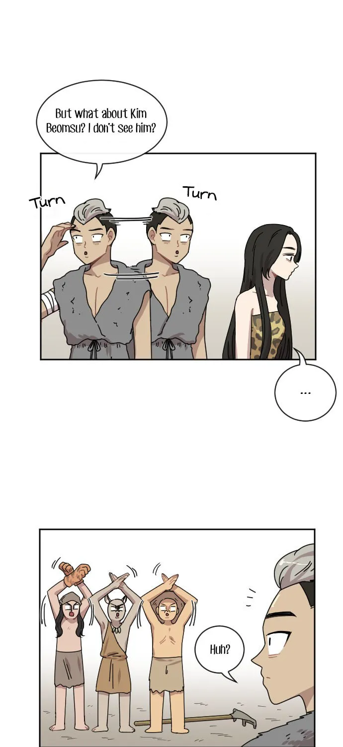 Read Googookaka chapter 9 image 26 on Lezhin