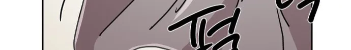 Read Googookaka chapter 9 image 61 on Lezhin