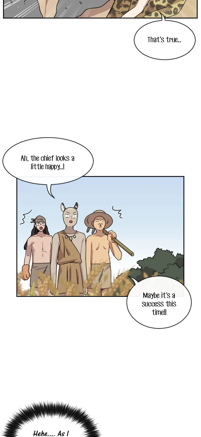 Read Googookaka chapter 9 image 80 on Lezhin