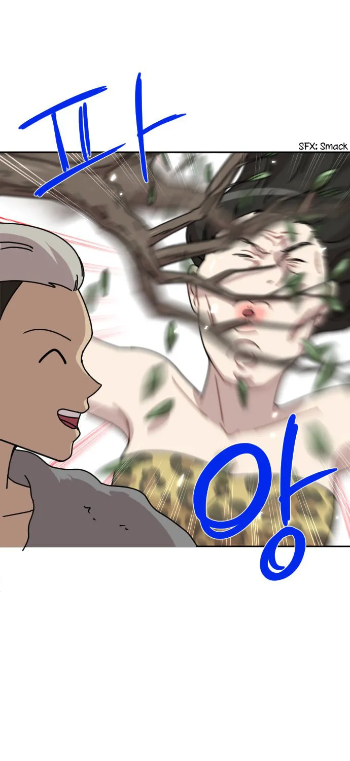 Read Googookaka chapter 9 image 84 on Lezhin
