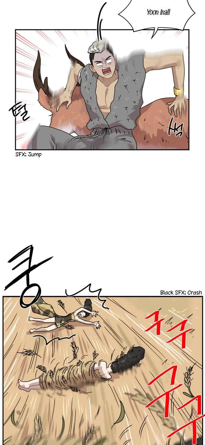 Read Googookaka chapter 9 image 88 on Lezhin
