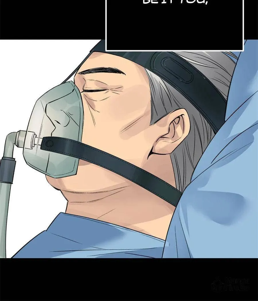 Read Gorgeous Robe chapter 1 image 86 on Lezhin