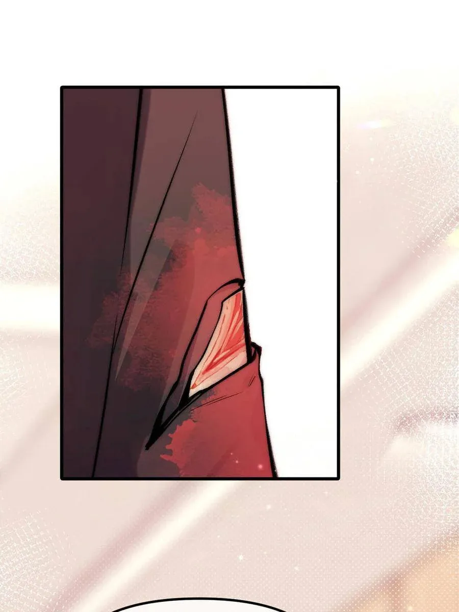 Read Gorgeous Robe chapter 1 image 97 on Lezhin