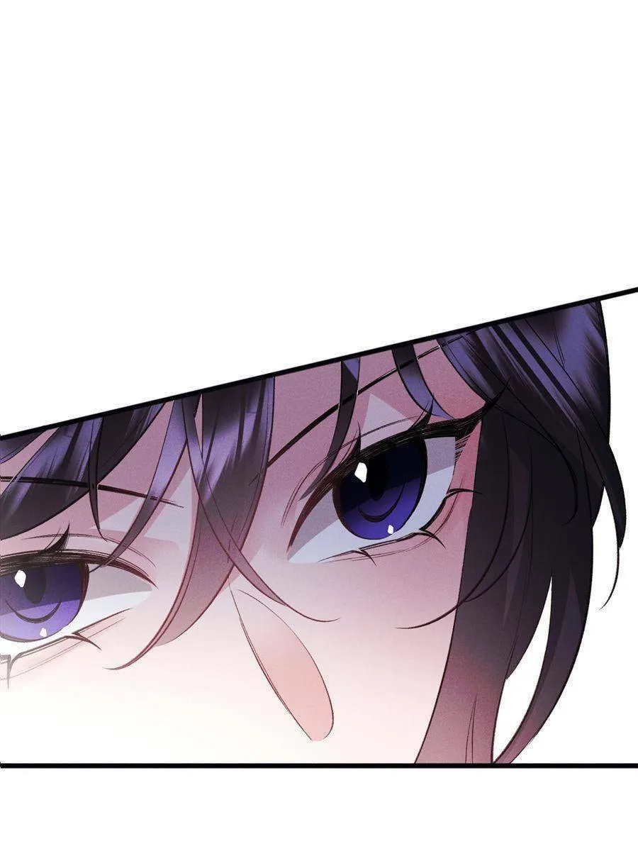 Read Gorgeous Robe chapter 10 image 12 on Lezhin