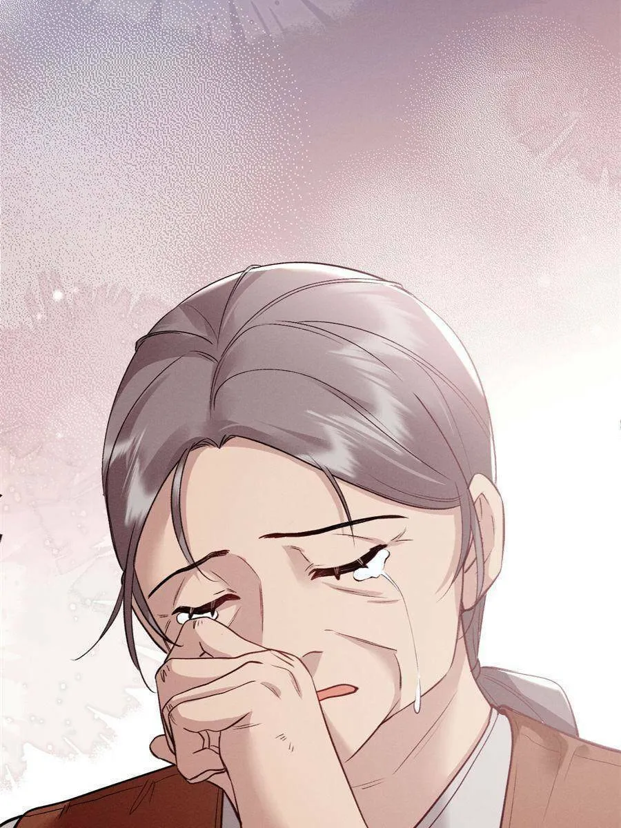 Read Gorgeous Robe chapter 10 image 7 on Lezhin