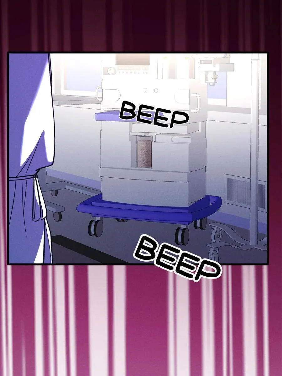 Read Gorgeous Robe chapter 11 image 33 on Lezhin