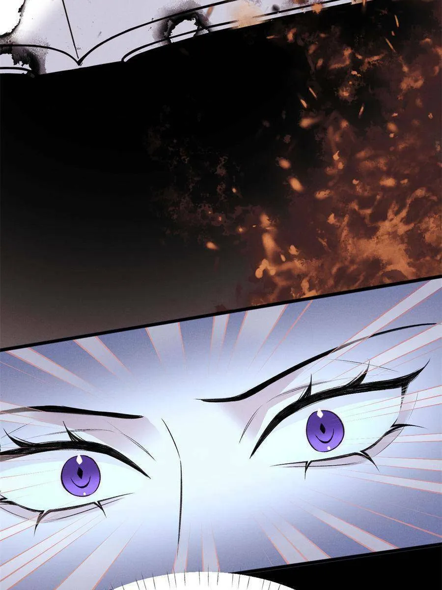 Read Gorgeous Robe chapter 11 image 61 on Lezhin