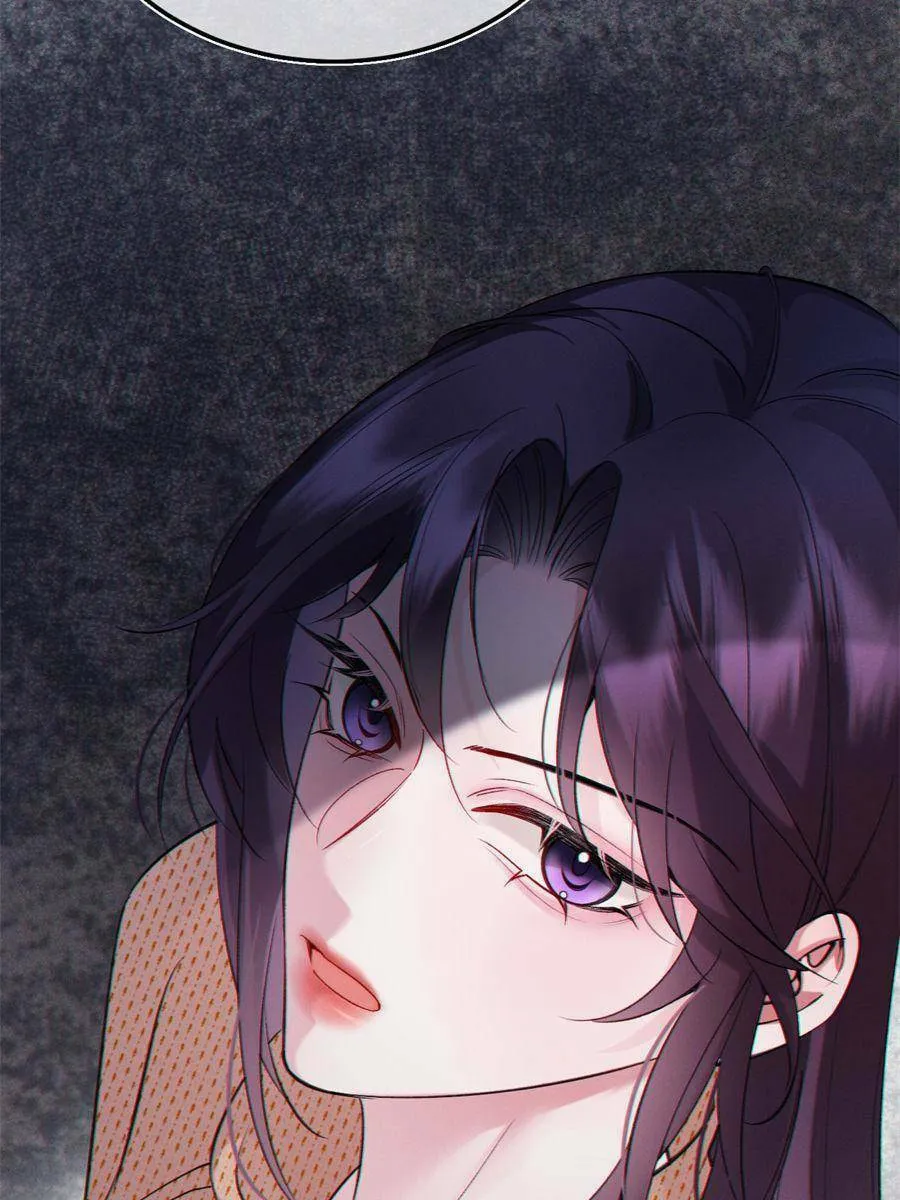 Read Gorgeous Robe chapter 12 image 21 on Lezhin