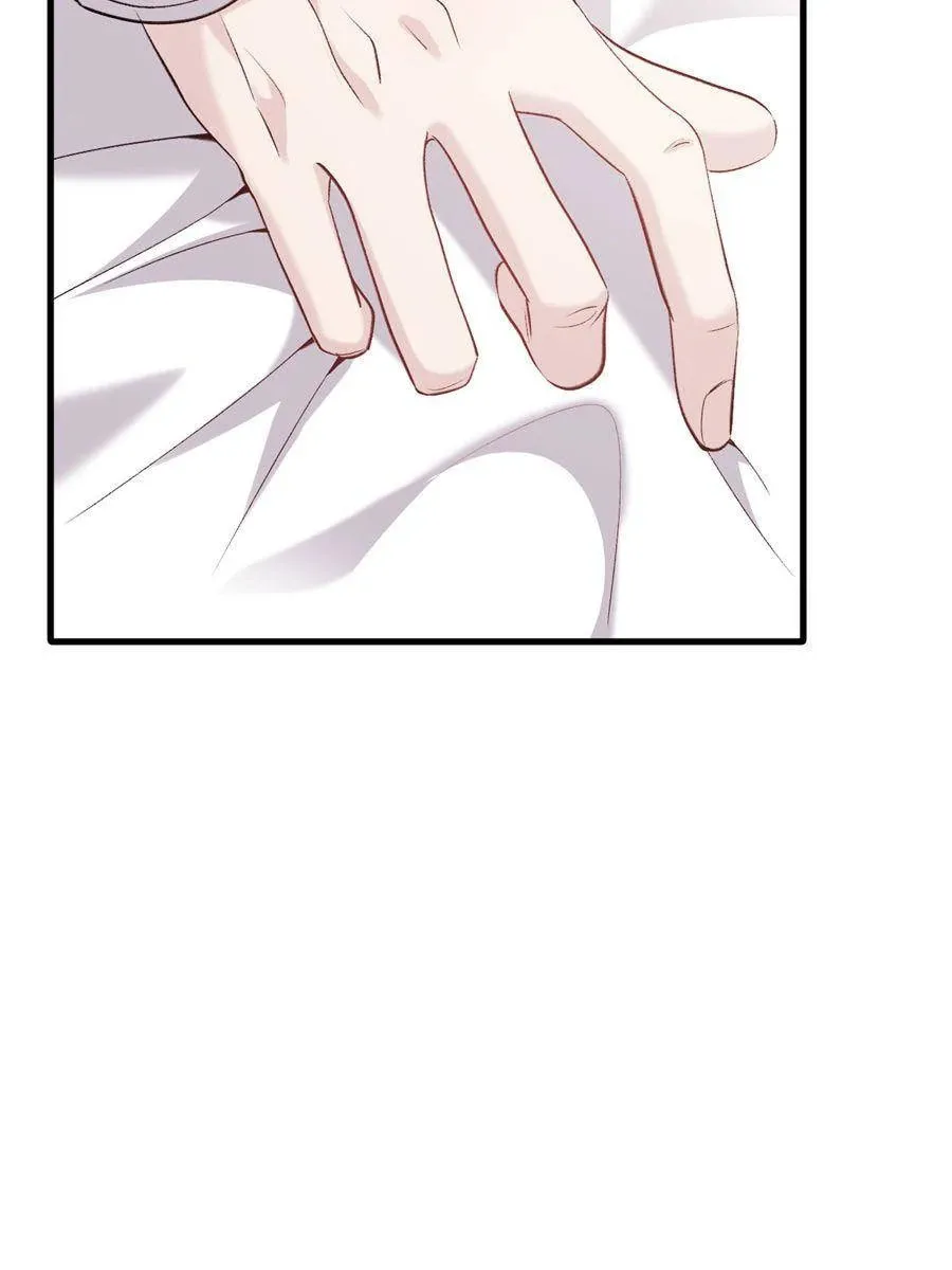 Read Gorgeous Robe chapter 13 image 22 on Lezhin
