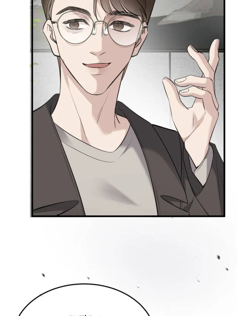 Read Gorgeous Robe chapter 16 image 87 on Lezhin
