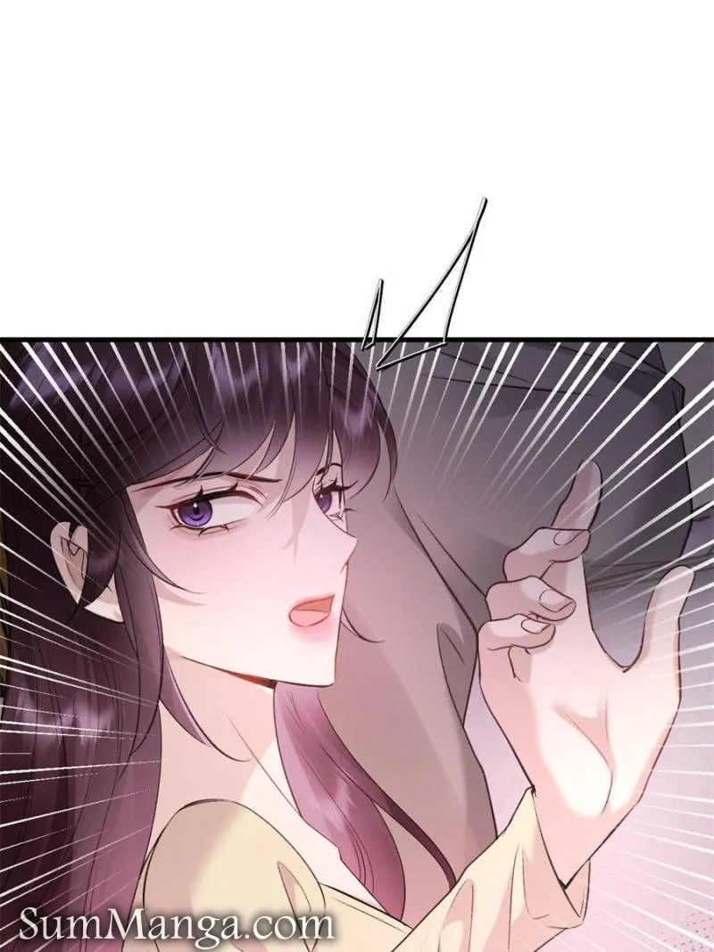 Read Gorgeous Robe chapter 17 image 26 on Lezhin