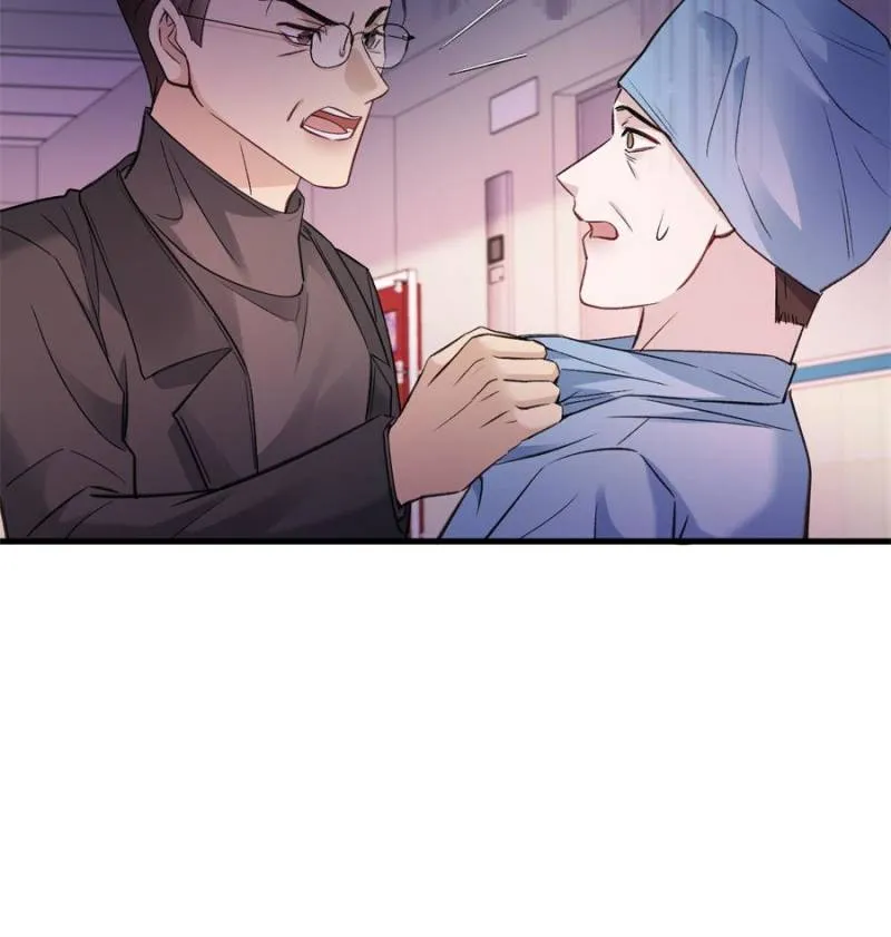 Read Gorgeous Robe chapter 17 image 73 on Lezhin