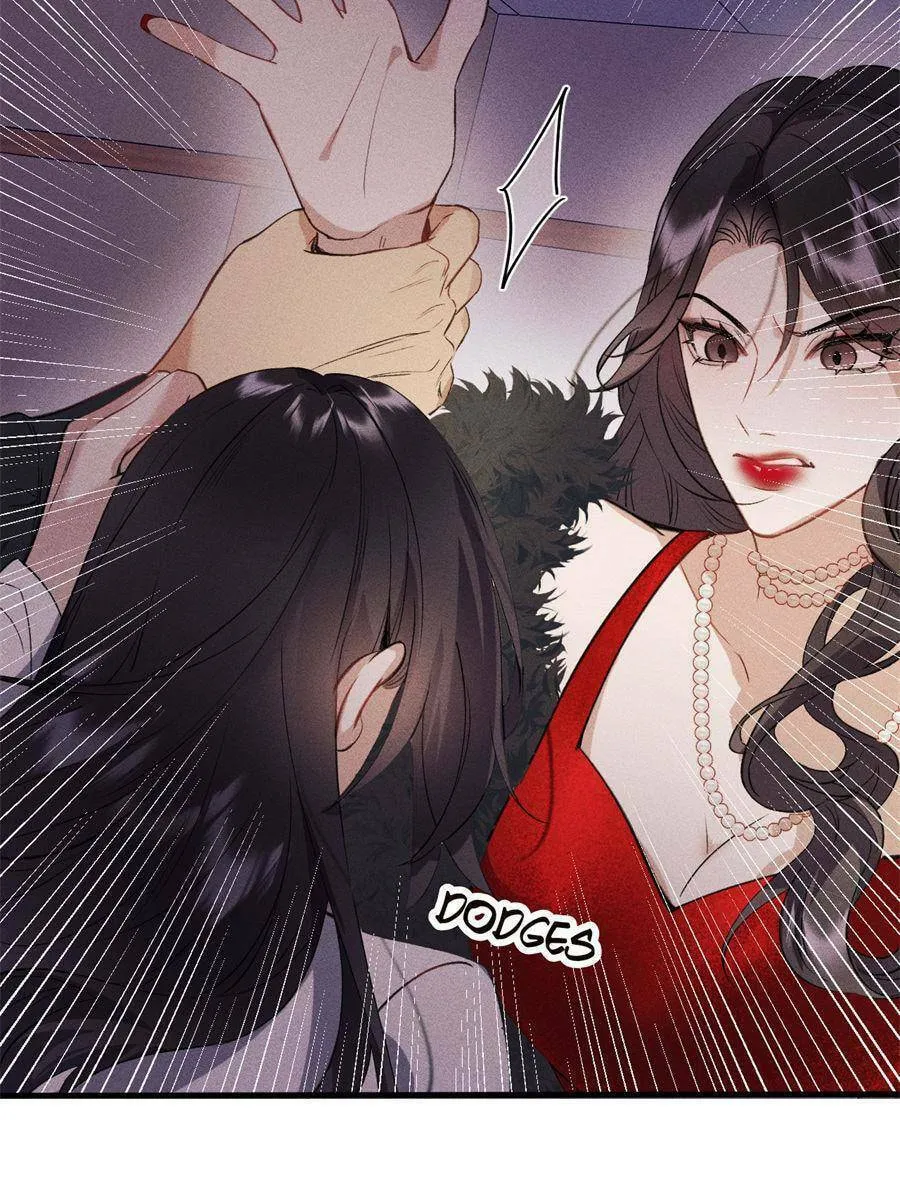 Read Gorgeous Robe chapter 2 image 102 on Lezhin