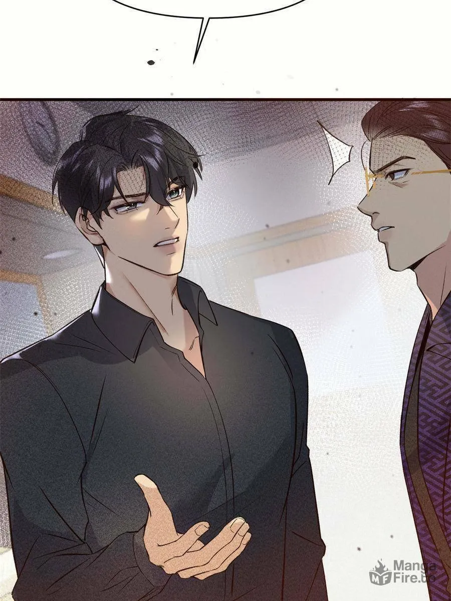 Read Gorgeous Robe chapter 2 image 44 on Lezhin