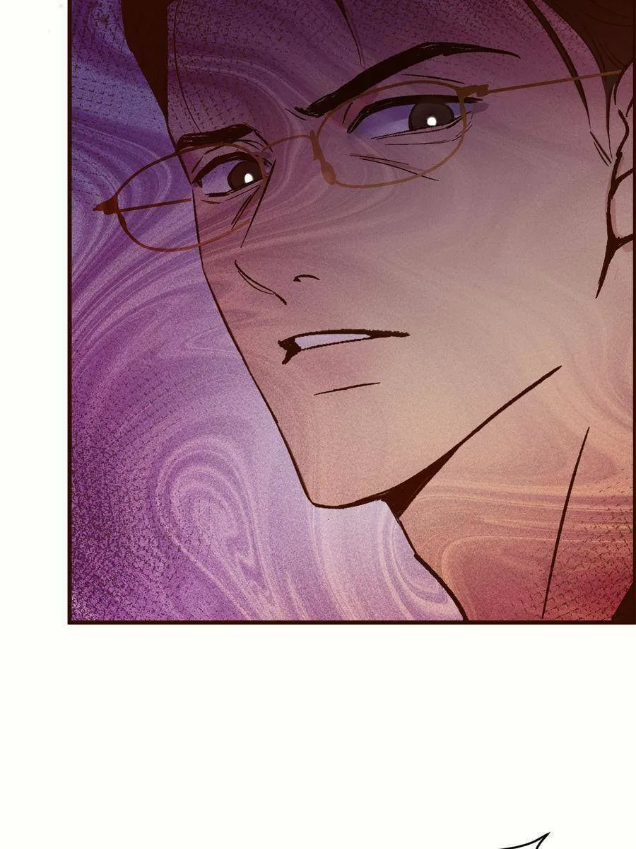 Read Gorgeous Robe chapter 2 image 46 on Lezhin