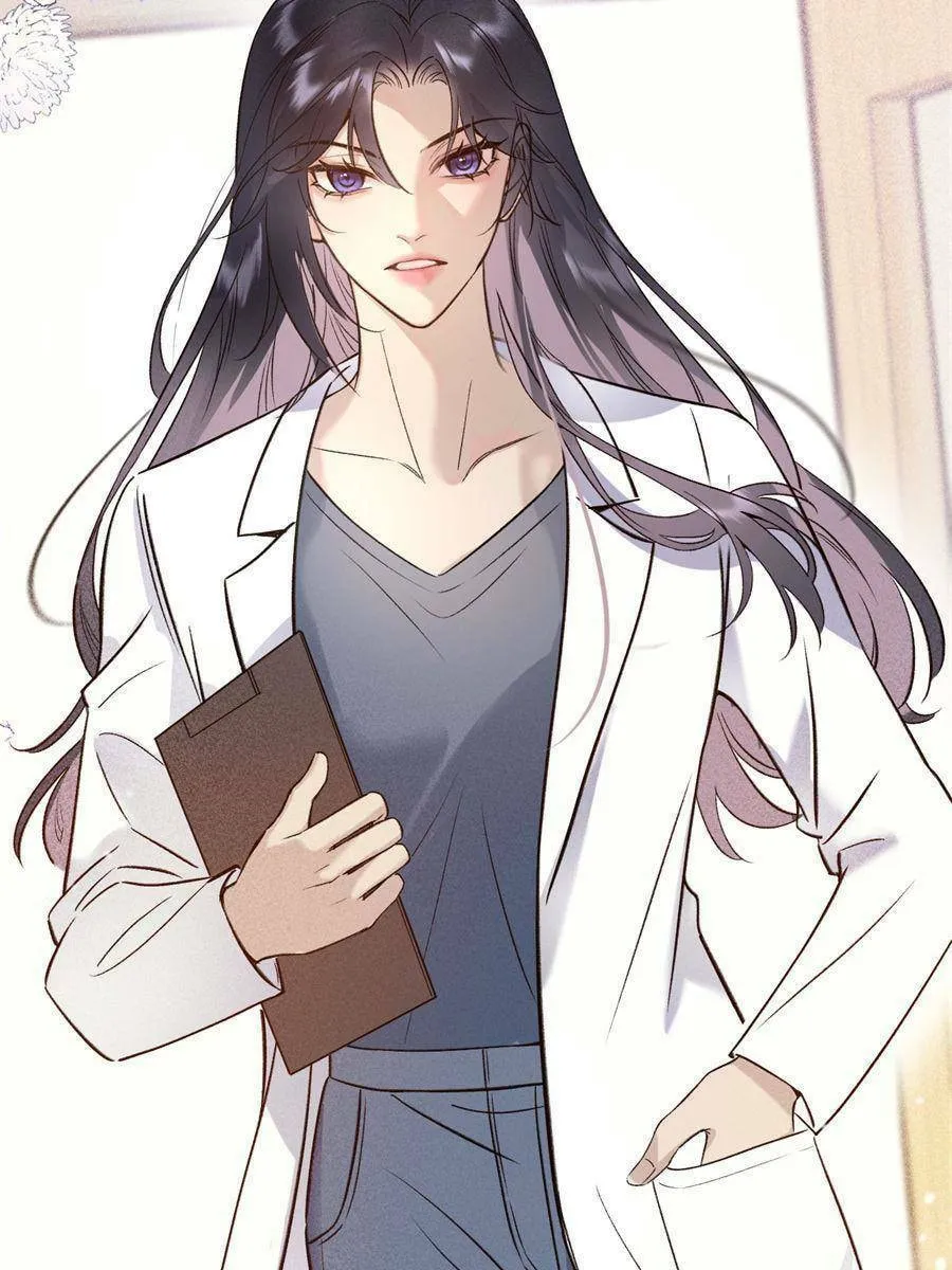 Read Gorgeous Robe chapter 2 image 51 on Lezhin