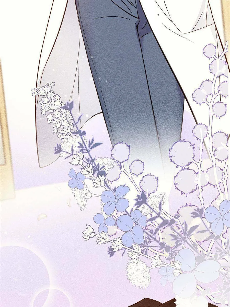 Read Gorgeous Robe chapter 2 image 52 on Lezhin