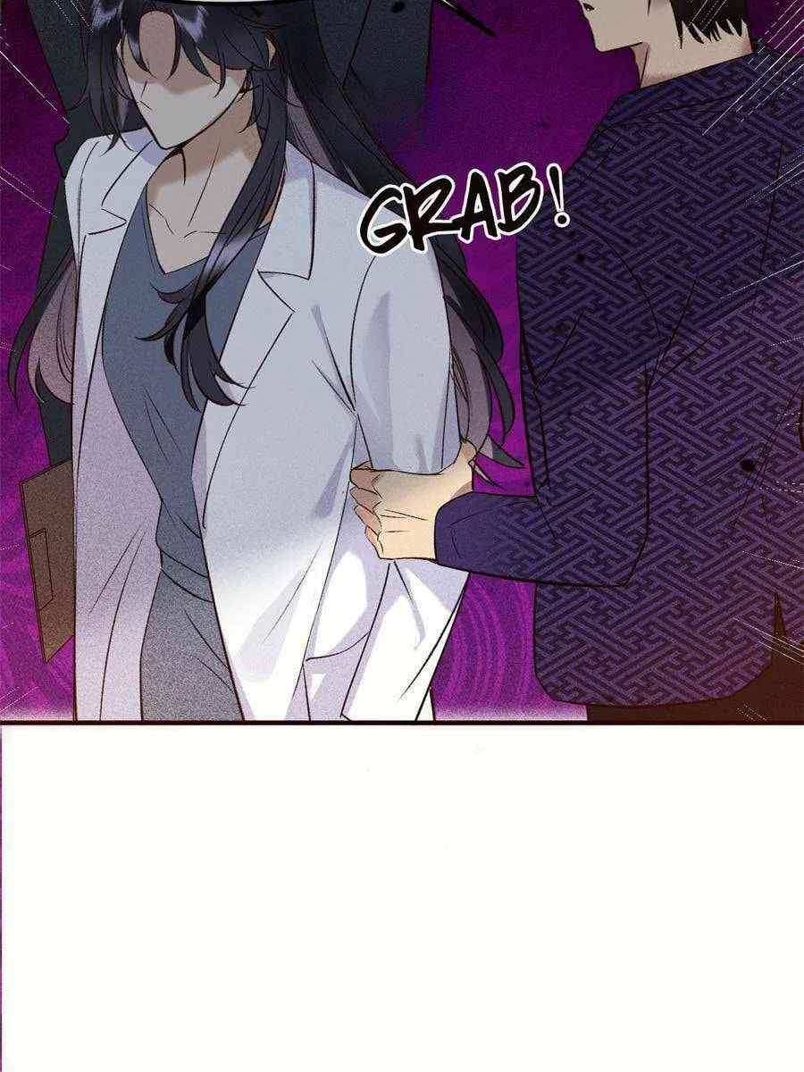 Read Gorgeous Robe chapter 2 image 55 on Lezhin