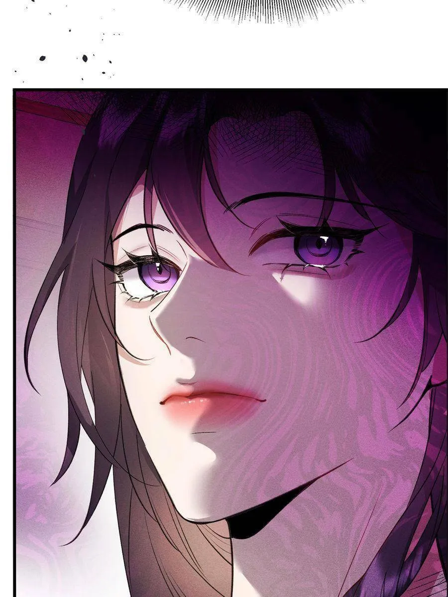 Read Gorgeous Robe chapter 2 image 90 on Lezhin