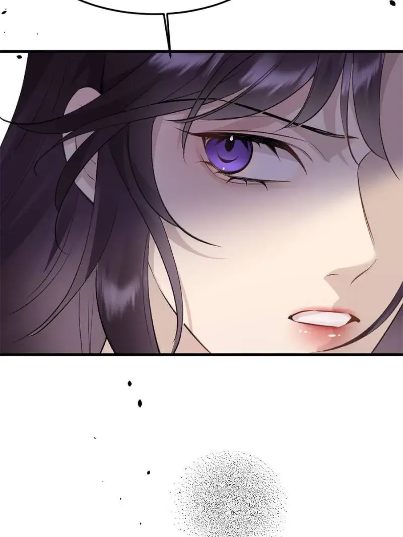Read Gorgeous Robe chapter 20 image 42 on Lezhin