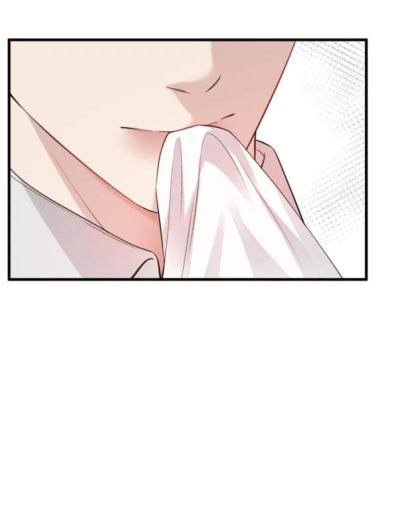 Read Gorgeous Robe chapter 27 image 79 on Lezhin