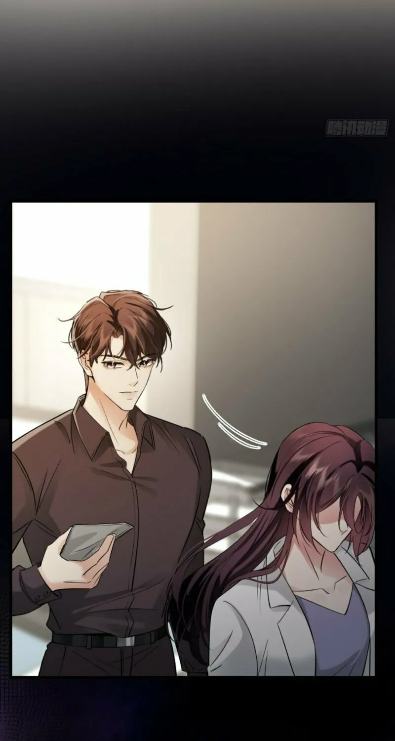 Read Gorgeous Robe chapter 3 image 12 on Lezhin
