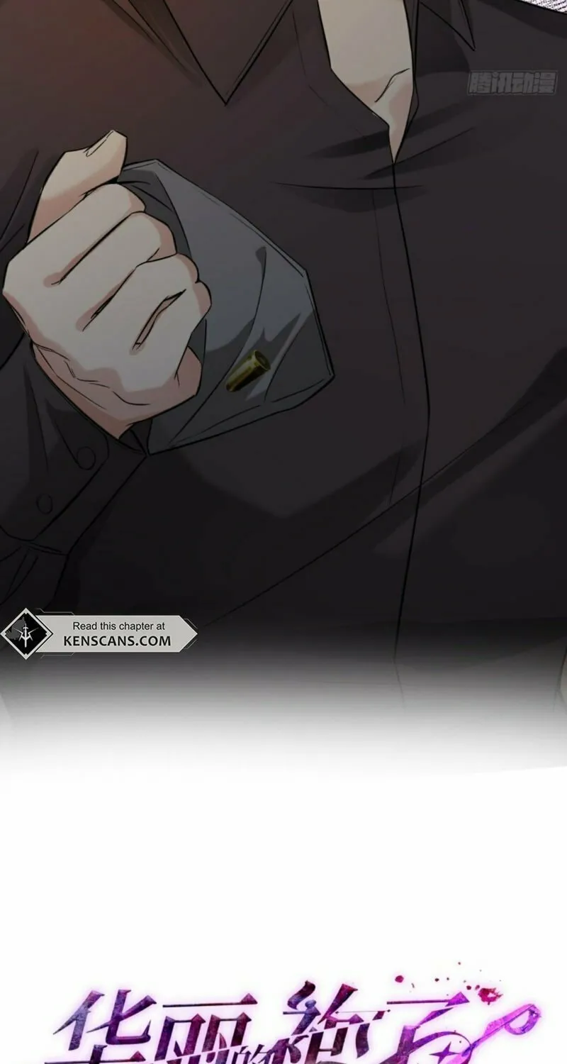 Read Gorgeous Robe chapter 3 image 14 on Lezhin