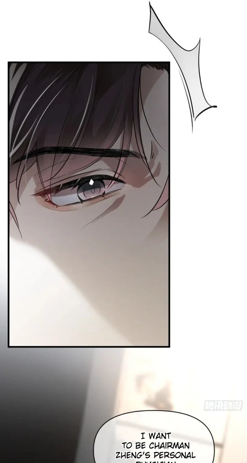 Read Gorgeous Robe chapter 3 image 4 on Lezhin