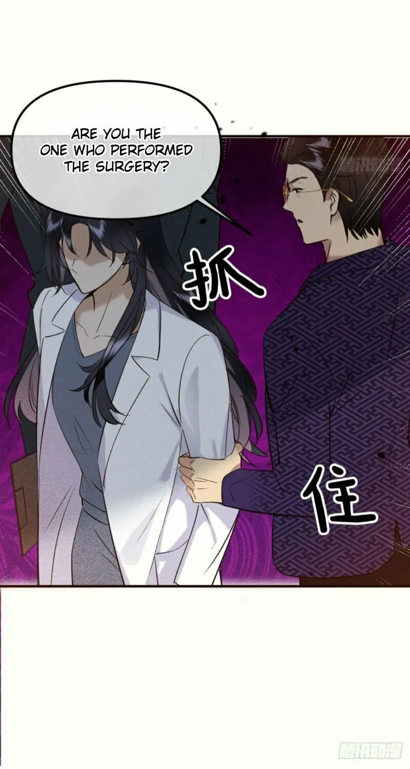 Read Gorgeous Robe chapter 3 image 42 on Lezhin