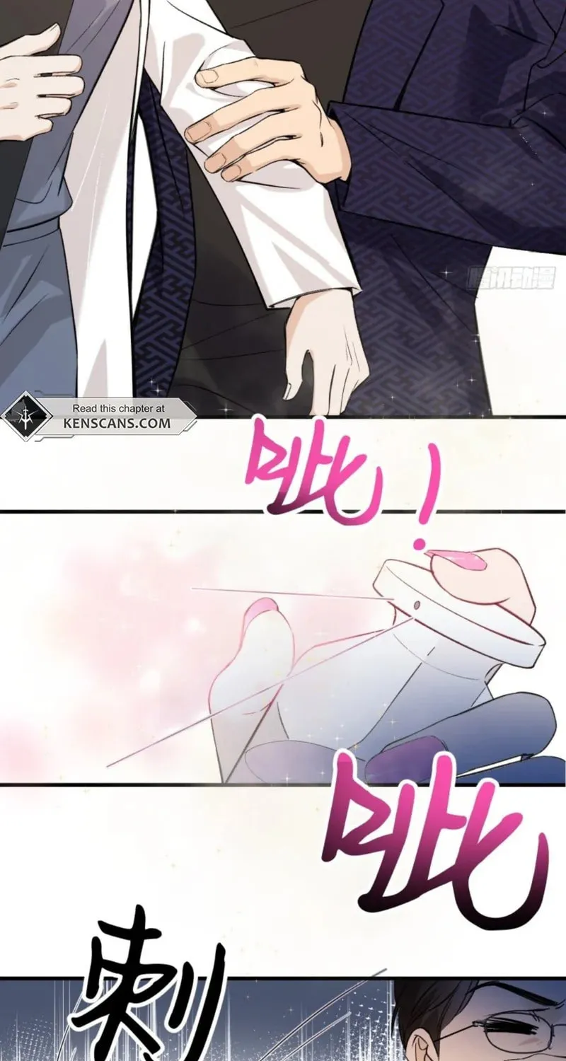 Read Gorgeous Robe chapter 3 image 45 on Lezhin
