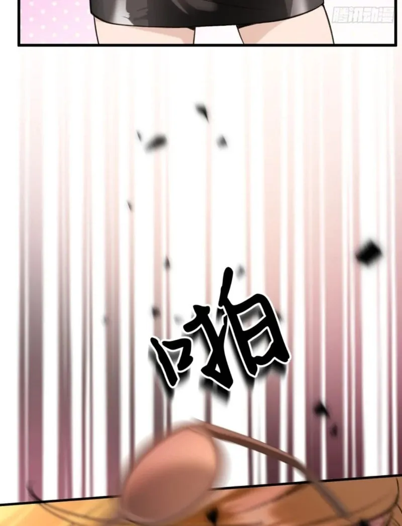 Read Gorgeous Robe chapter 3 image 58 on Lezhin