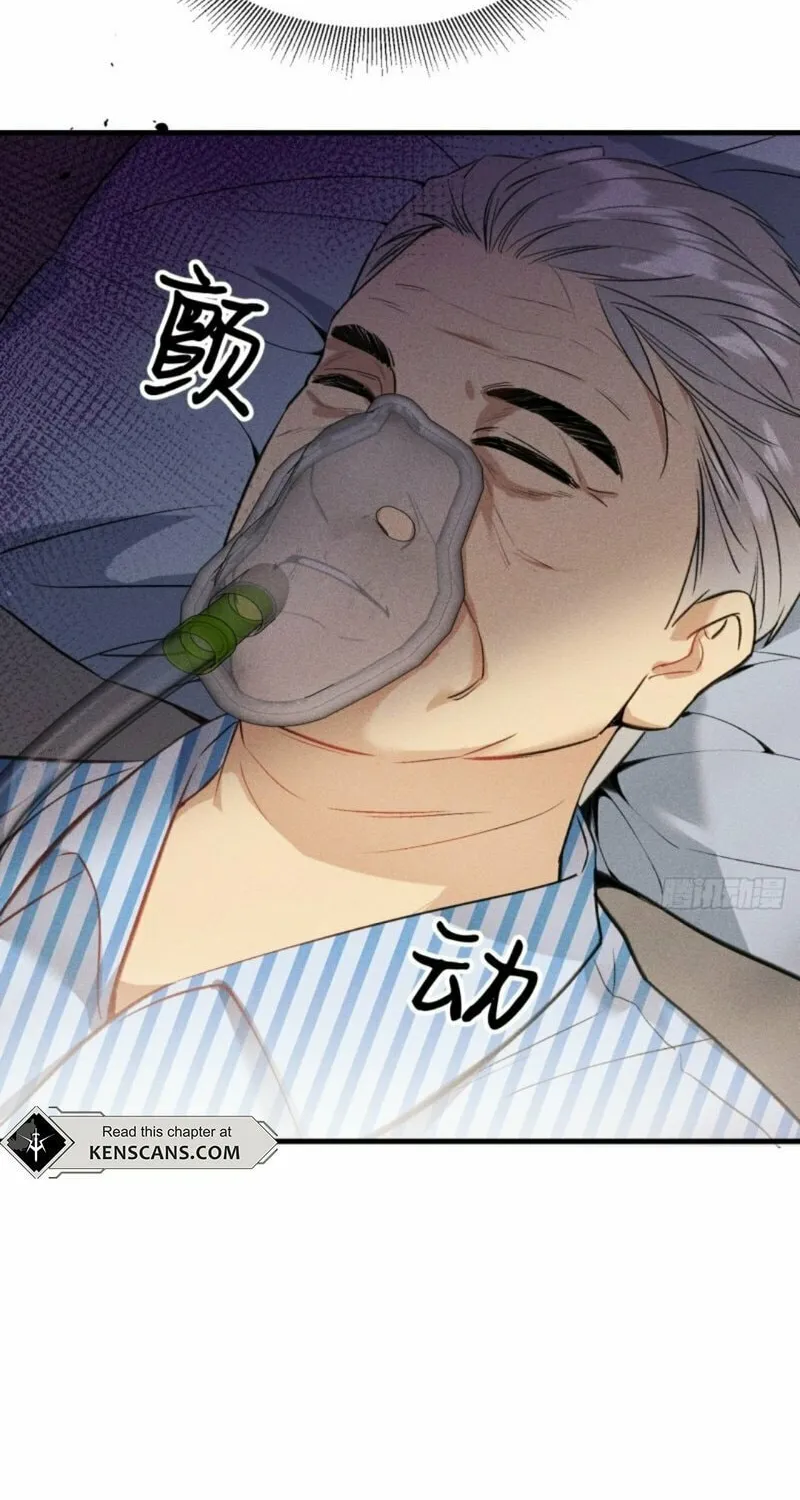Read Gorgeous Robe chapter 3 image 69 on Lezhin
