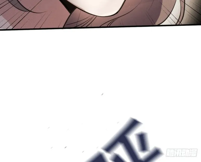 Read Gorgeous Robe chapter 3 image 73 on Lezhin