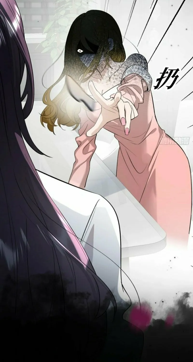 Read Gorgeous Robe chapter 4 image 30 on Lezhin