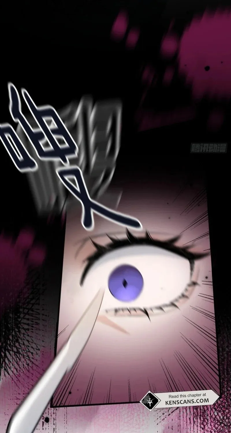 Read Gorgeous Robe chapter 4 image 31 on Lezhin
