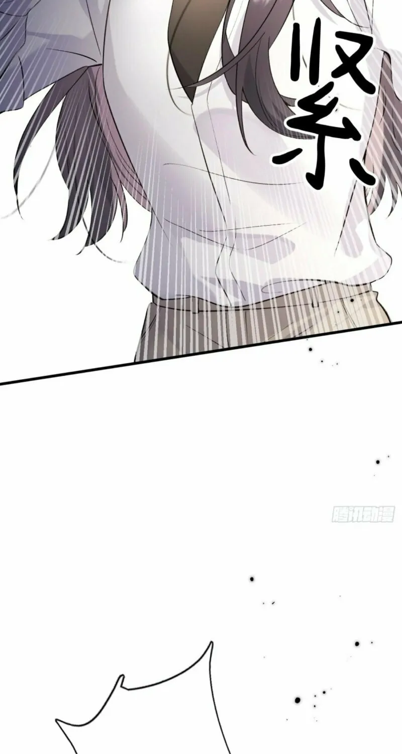 Read Gorgeous Robe chapter 4 image 35 on Lezhin