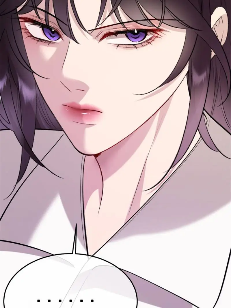 Read Gorgeous Robe chapter 42 image 77 on Lezhin