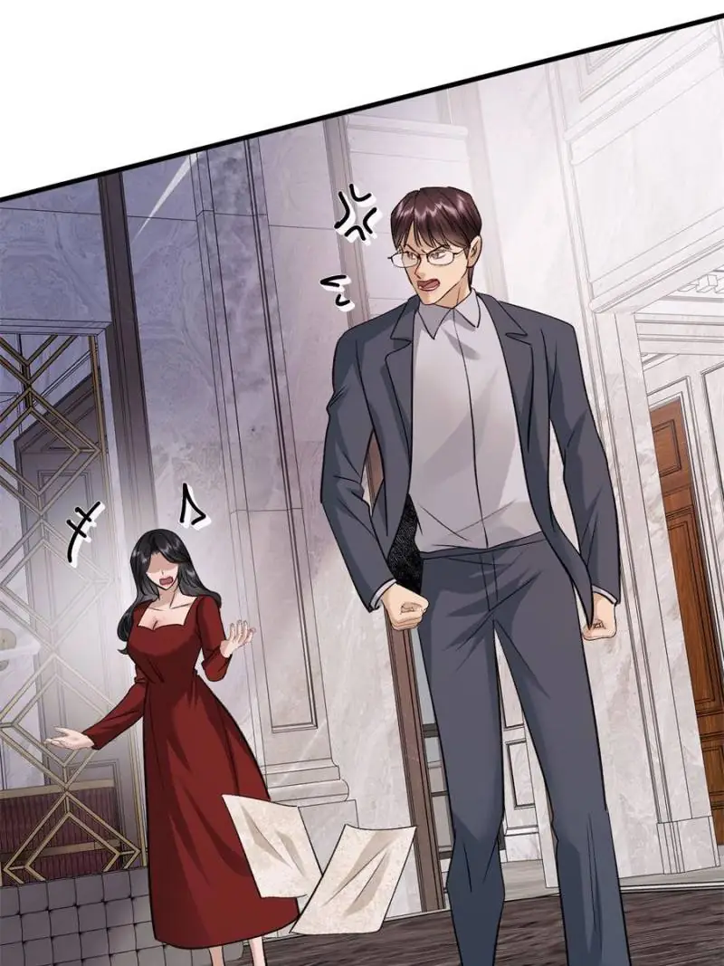 Read Gorgeous Robe chapter 43 image 50 on Lezhin