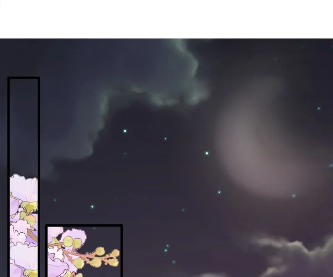 Read Gorgeous Robe chapter 46 image 67 on Lezhin