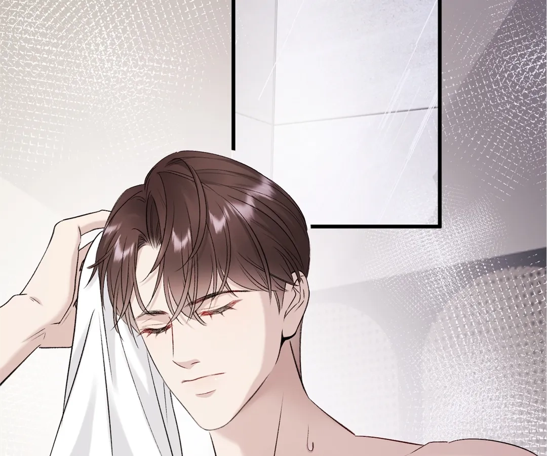 Read Gorgeous Robe chapter 47 image 3 on Lezhin