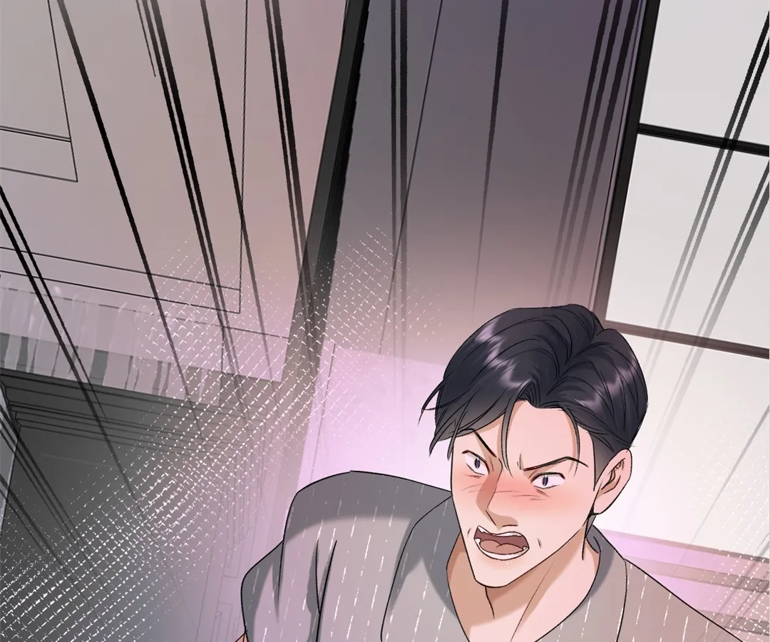 Read Gorgeous Robe chapter 48 image 117 on Lezhin