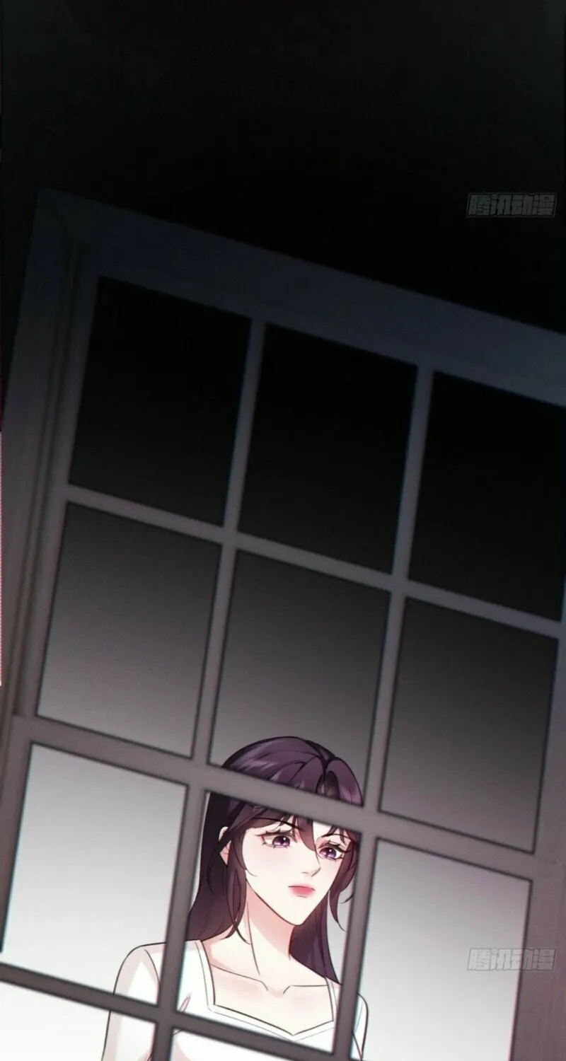 Read Gorgeous Robe chapter 5 image 17 on Lezhin