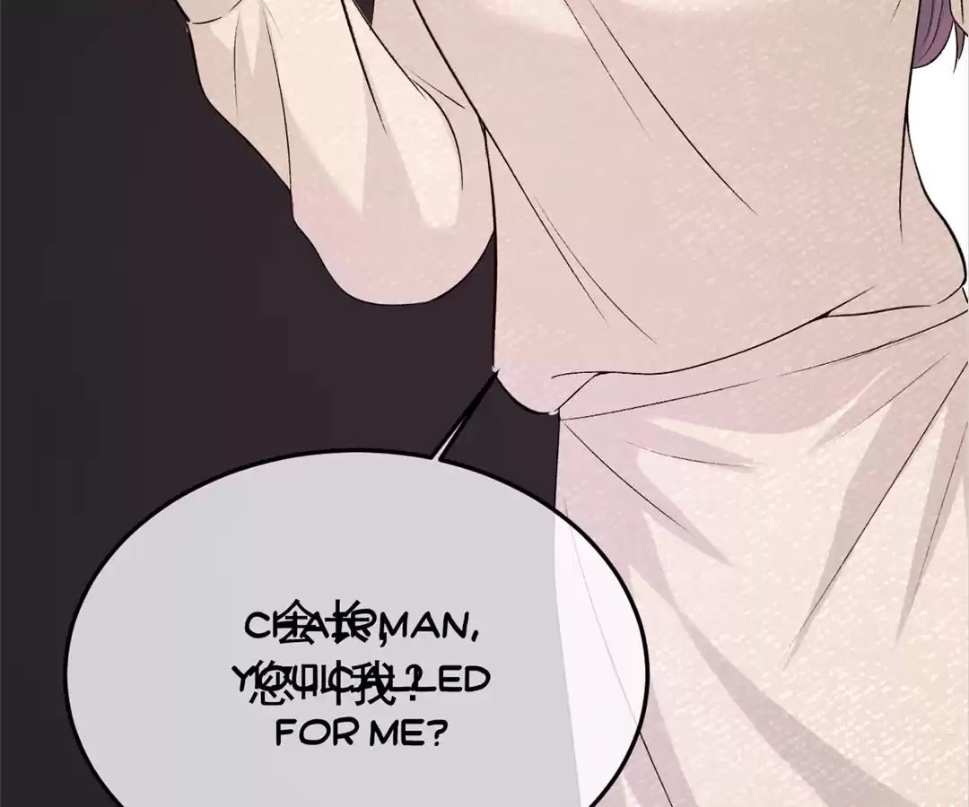 Read Gorgeous Robe chapter 50 image 6 on Lezhin