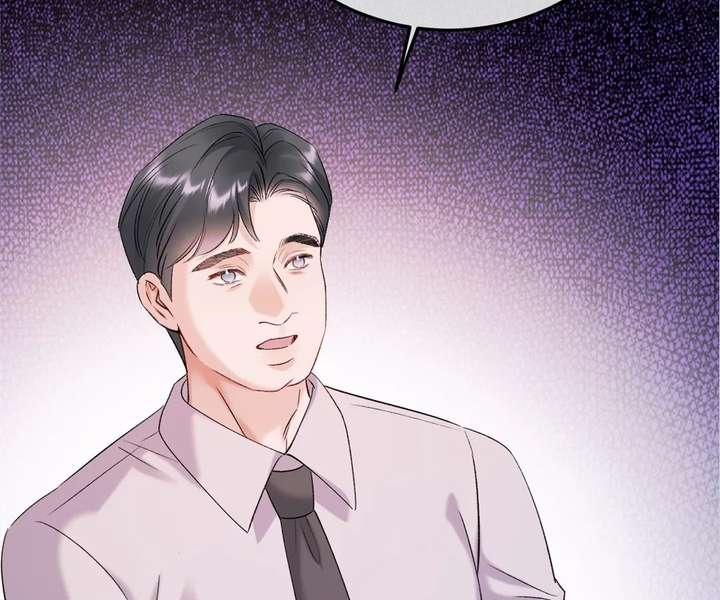 Read Gorgeous Robe chapter 52 image 115 on Lezhin
